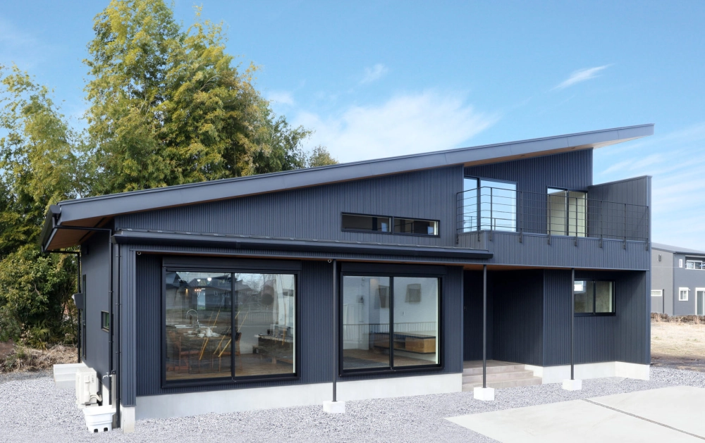 Kiến trúc nhà mái lệch hiện đại giàu tính sáng tạo