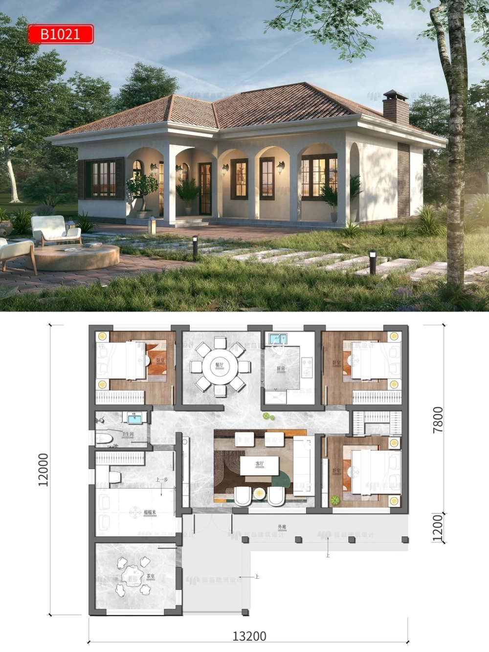 Nhà vuông mái nhật mặt tiền 12m bề thế tại khu đô thị